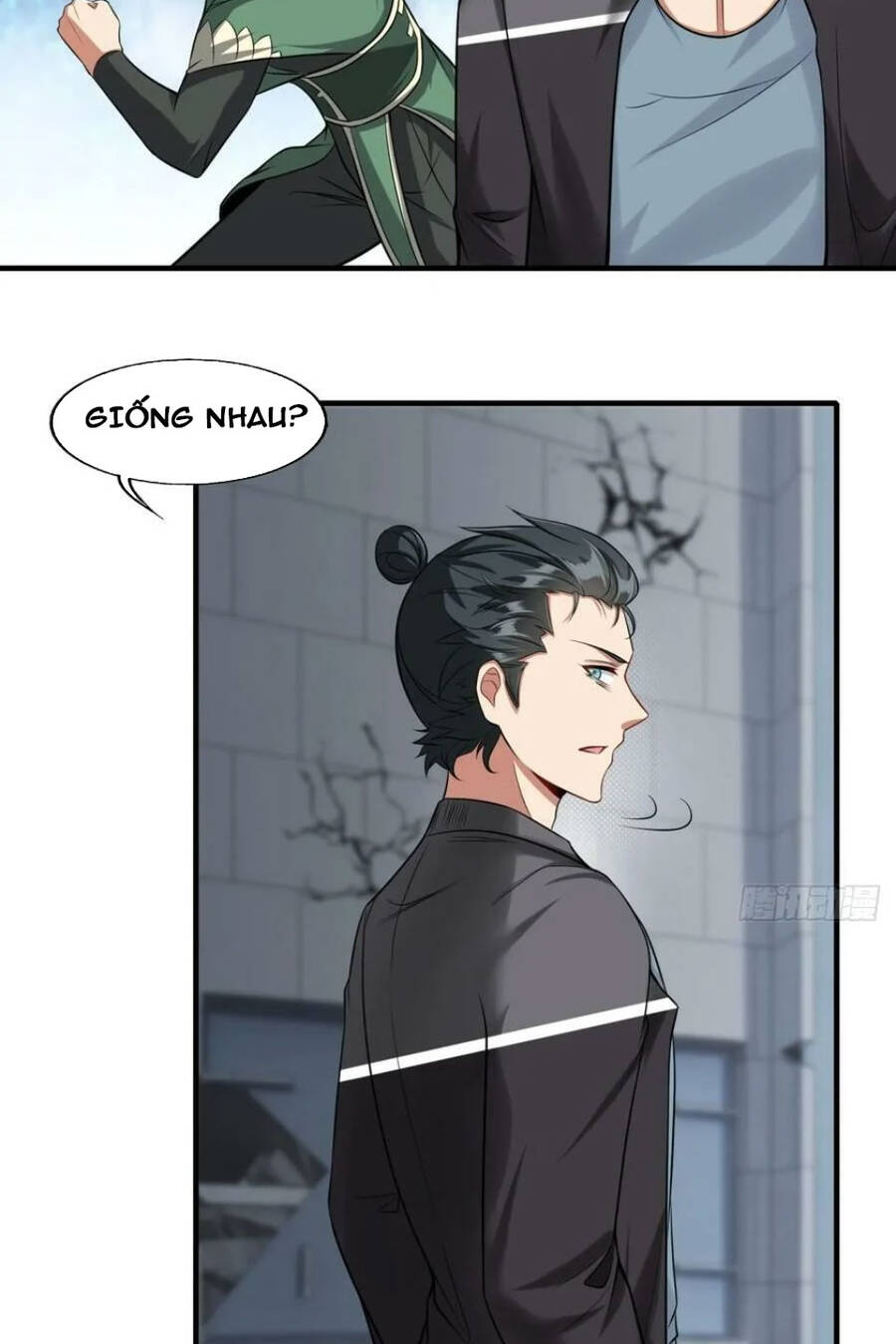 Ta Không Muốn Làm Đệ Nhất chapter 126 - Upload bởi truyensieuhay.com