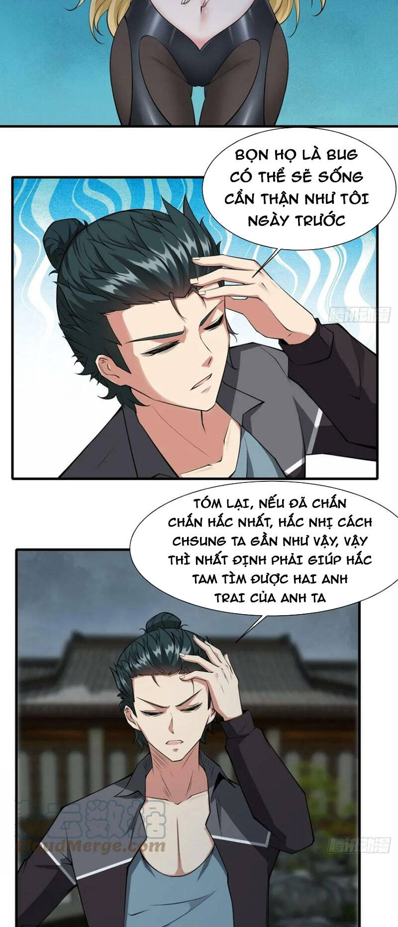Ta Không Muốn Làm Đệ Nhất chapter 127 - Trang 21