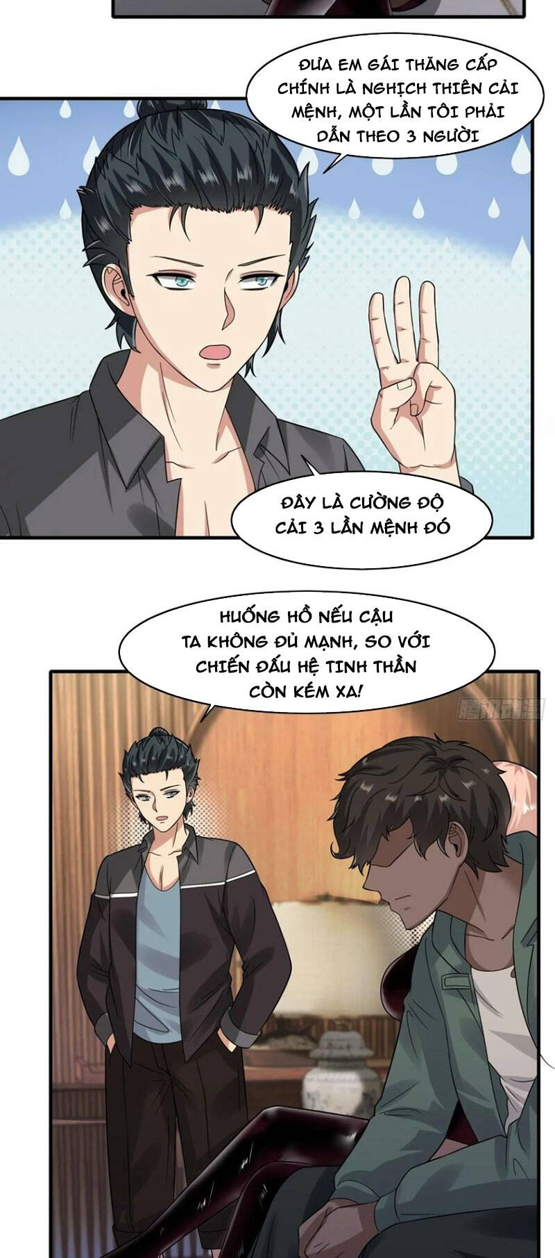 Ta Không Muốn Làm Đệ Nhất chapter 128 - Trang 15