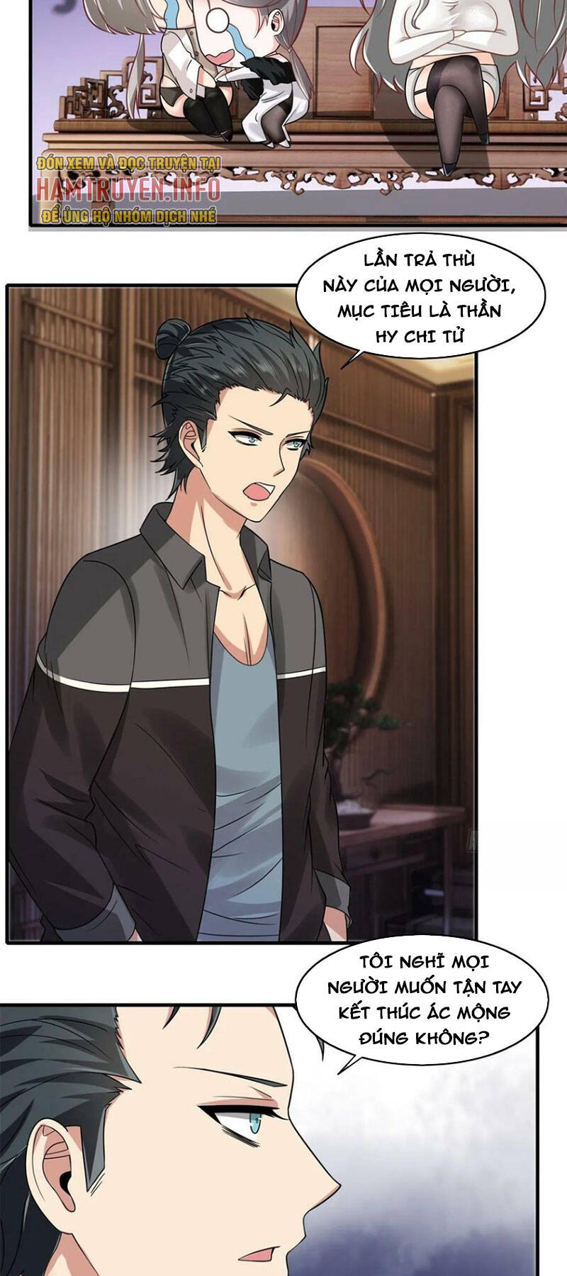 Ta Không Muốn Làm Đệ Nhất chapter 128 - Trang 10