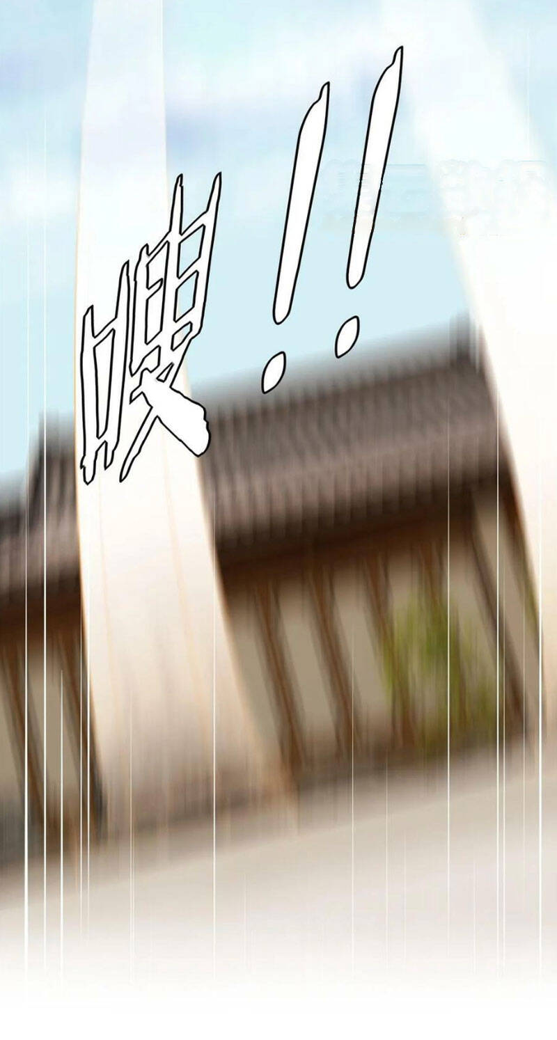 Ta Không Muốn Làm Đệ Nhất chapter 130 - Upload bởi truyensieuhay.com