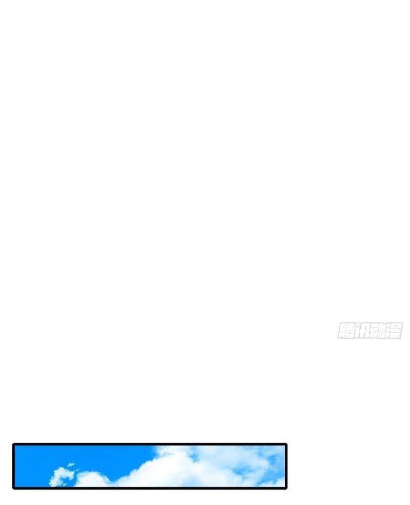 Ta Không Muốn Làm Đệ Nhất chapter 133 - Upload bởi truyensieuhay.com