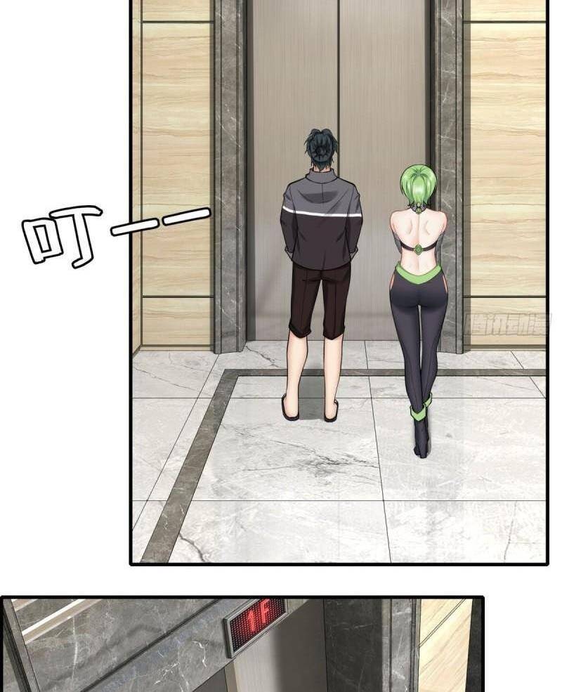 Ta Không Muốn Làm Đệ Nhất chapter 133 - Upload bởi truyensieuhay.com