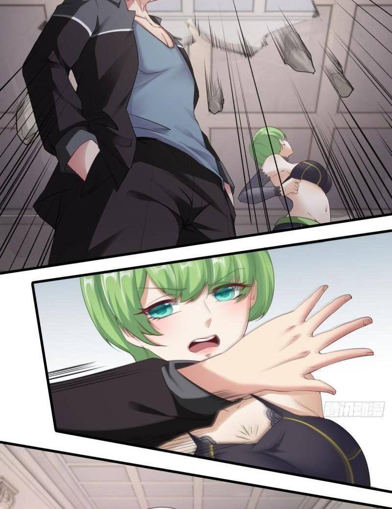 Ta Không Muốn Làm Đệ Nhất chapter 134 - Upload bởi truyensieuhay.com