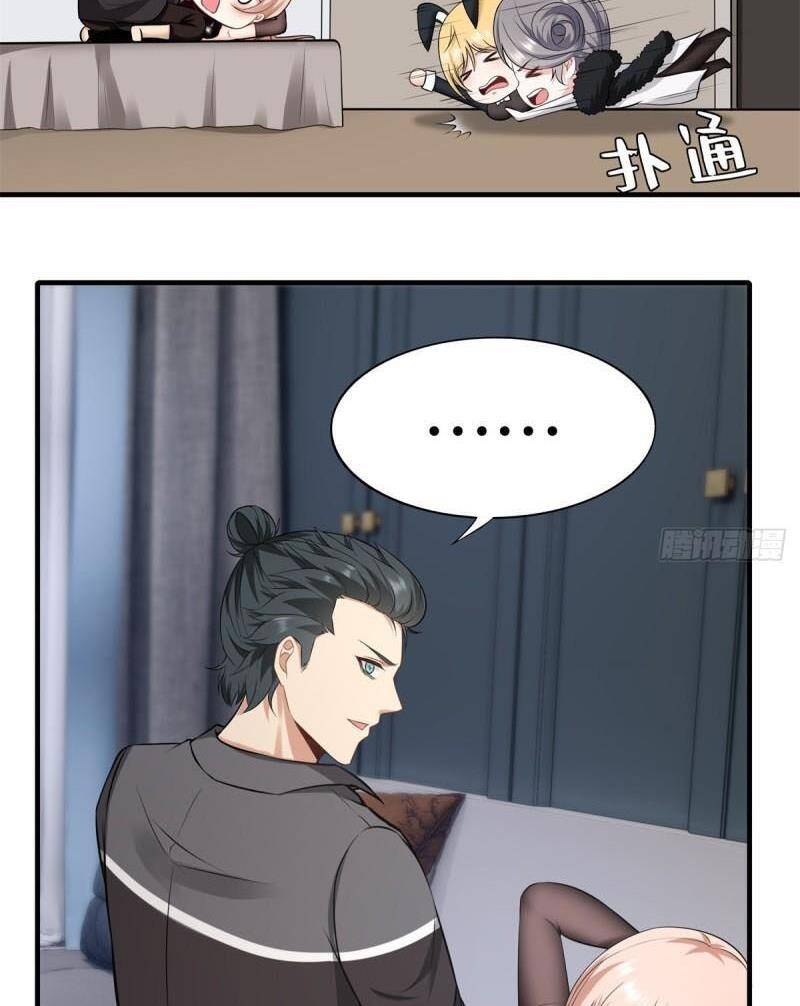 Ta Không Muốn Làm Đệ Nhất chapter 141 - Trang 35