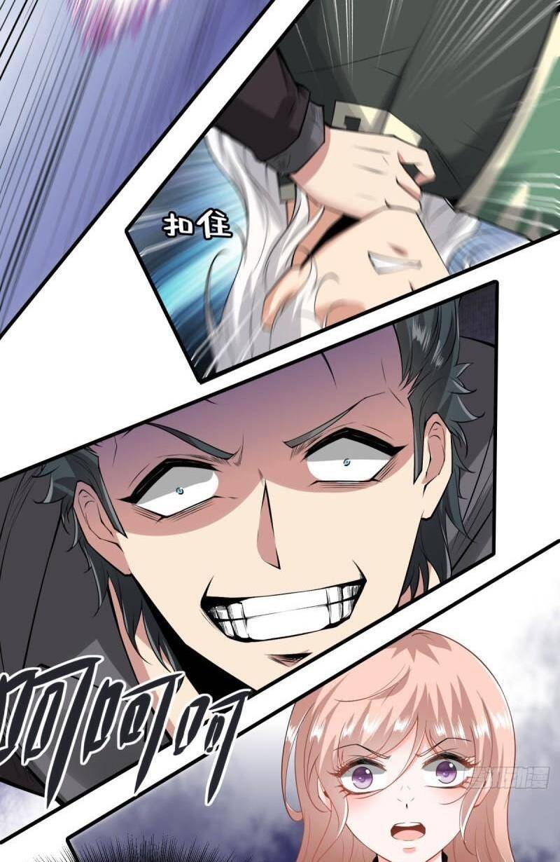 Ta Không Muốn Làm Đệ Nhất chapter 144 - Upload bởi truyensieuhay.com