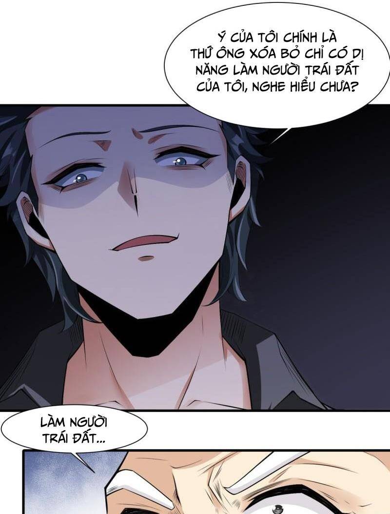 Ta Không Muốn Làm Đệ Nhất chapter 149 - Upload bởi truyensieuhay.com