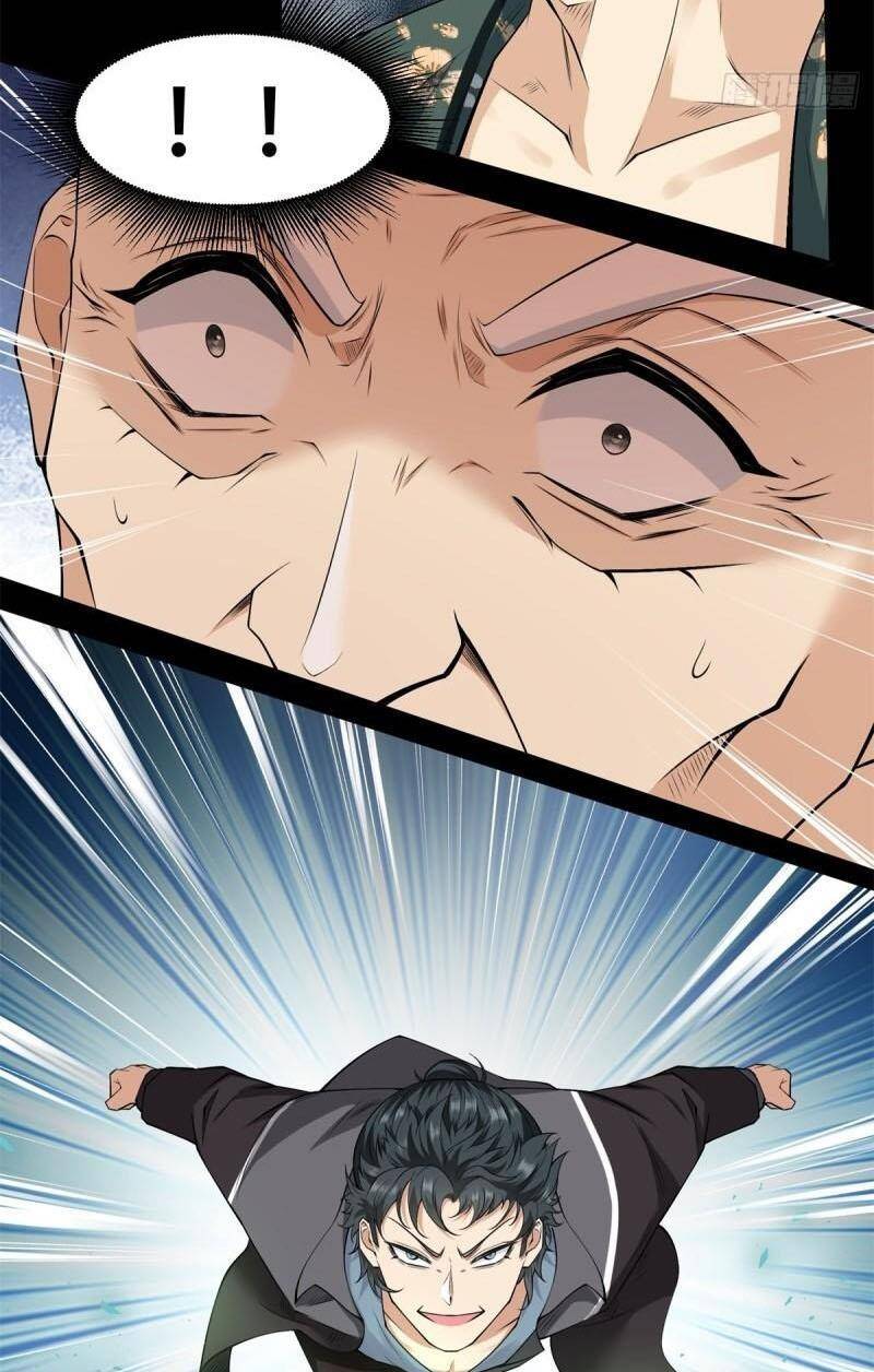 Ta Không Muốn Làm Đệ Nhất chapter 150 - Upload bởi truyensieuhay.com