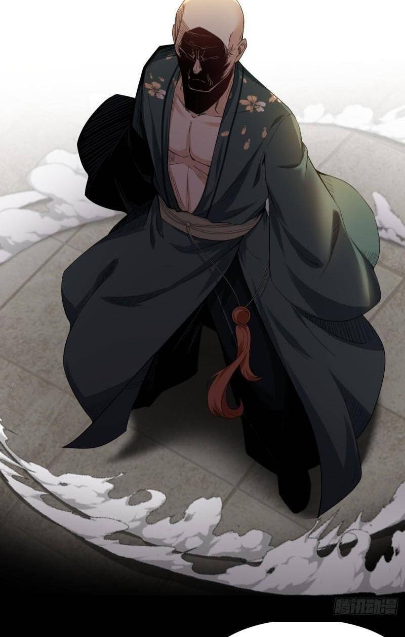 Ta Không Muốn Làm Đệ Nhất chapter 150 - Upload bởi truyensieuhay.com