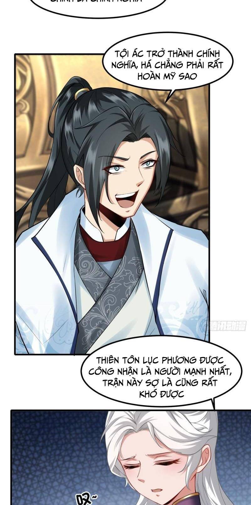Ta Không Muốn Làm Đệ Nhất chapter 152 - Upload bởi truyensieuhay.com