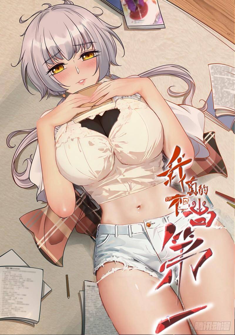 Ta Không Muốn Làm Đệ Nhất chapter 153 - Upload bởi truyensieuhay.com