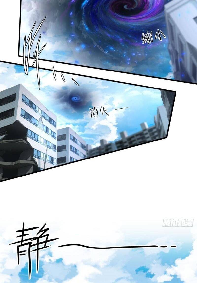 Ta Không Muốn Làm Đệ Nhất chapter 156 - Upload bởi truyensieuhay.com
