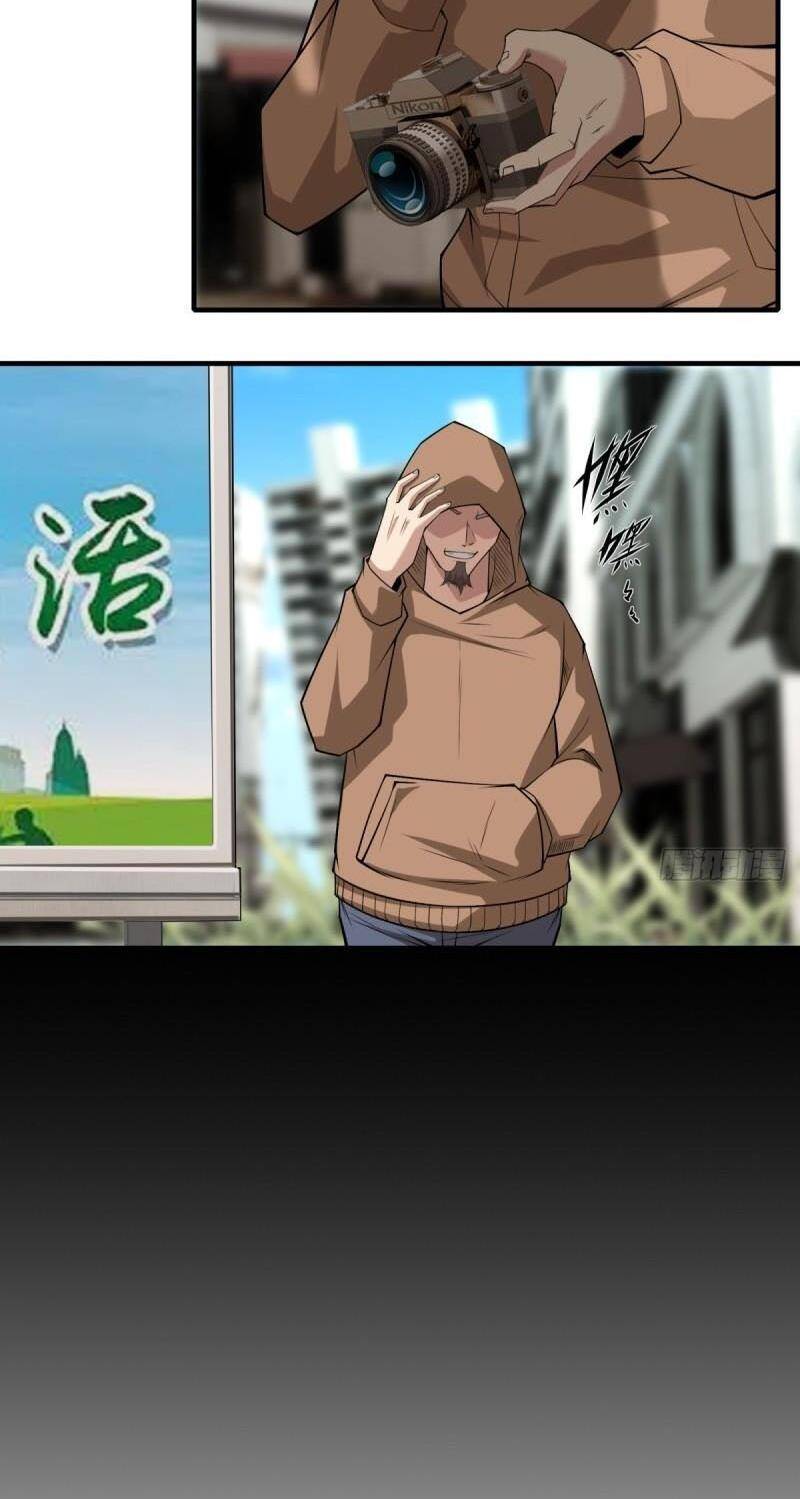 Ta Không Muốn Làm Đệ Nhất chapter 157 - Upload bởi truyensieuhay.com