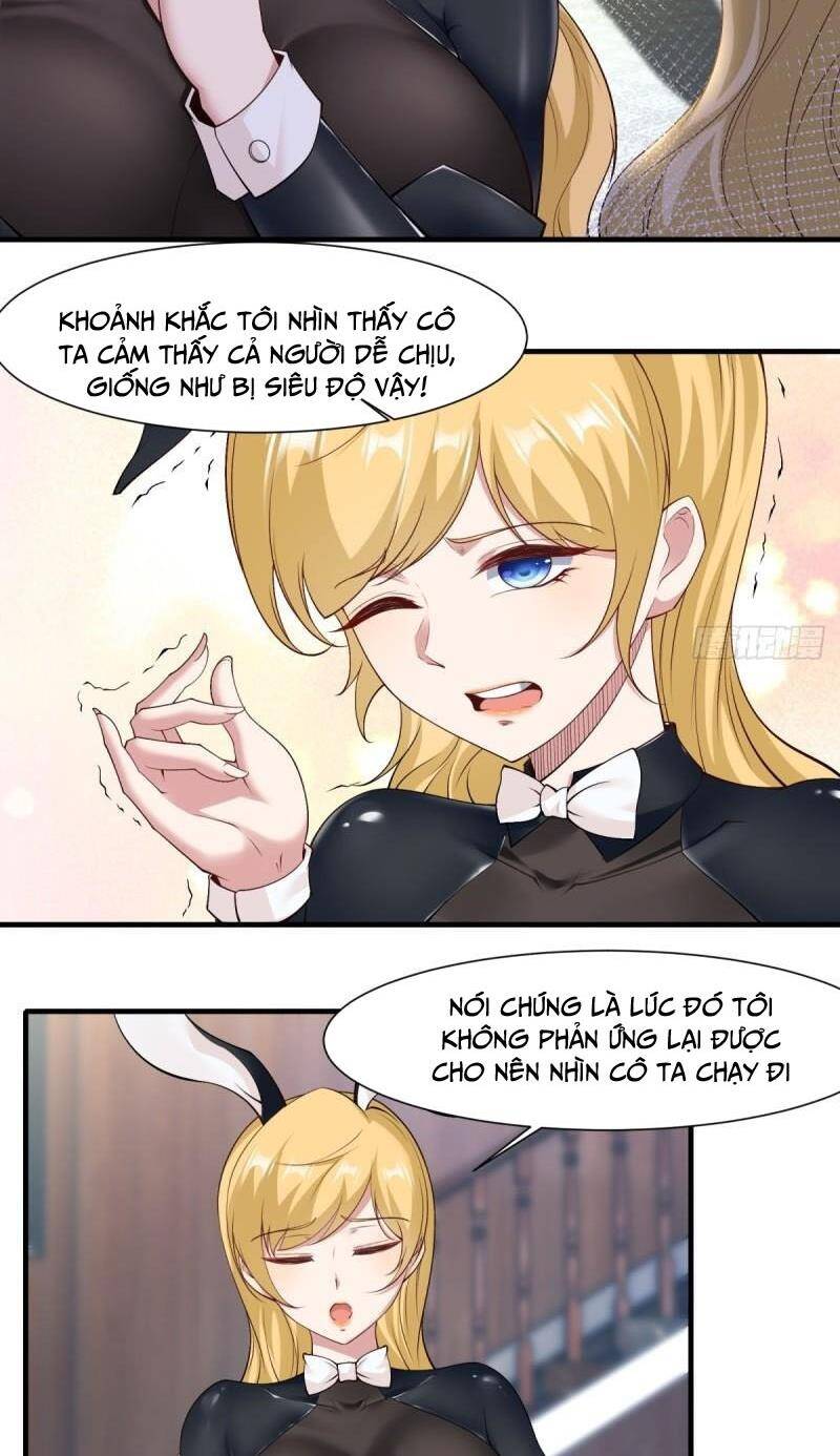 Ta Không Muốn Làm Đệ Nhất chapter 158 - Upload bởi truyensieuhay.com