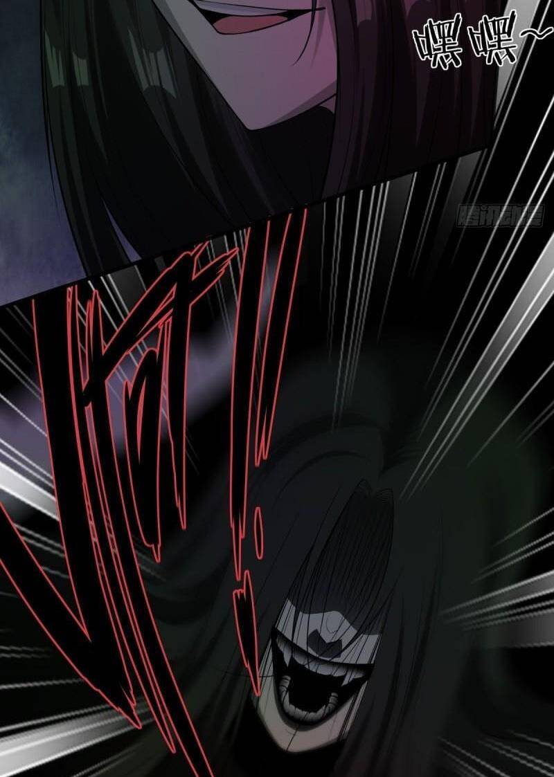 Ta Không Muốn Làm Đệ Nhất chapter 164 - Trang 11