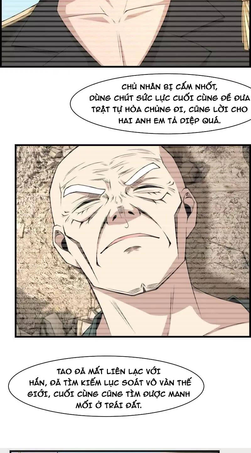 Ta Không Muốn Làm Đệ Nhất chapter 171 - Trang 26
