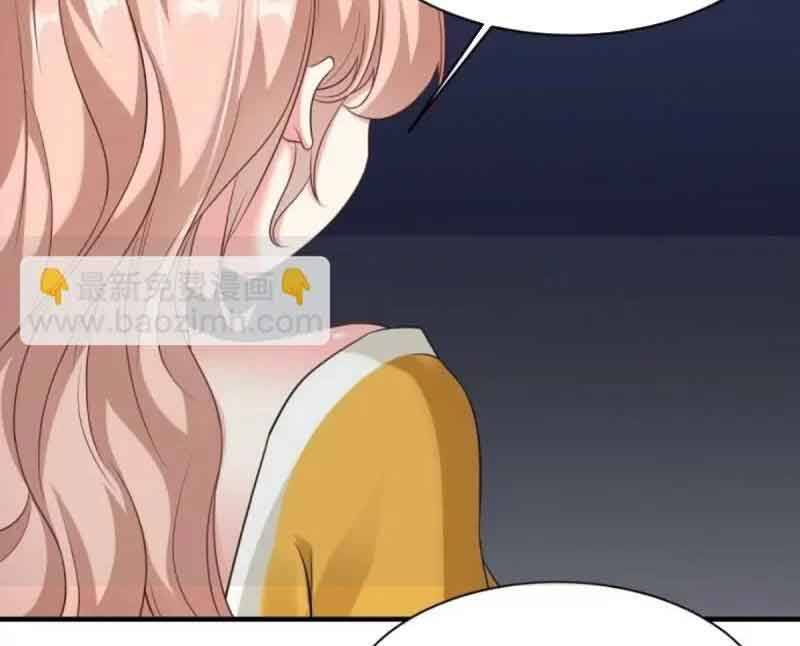 Ta Không Muốn Làm Đệ Nhất chapter 180 - Upload bởi truyensieuhay.com