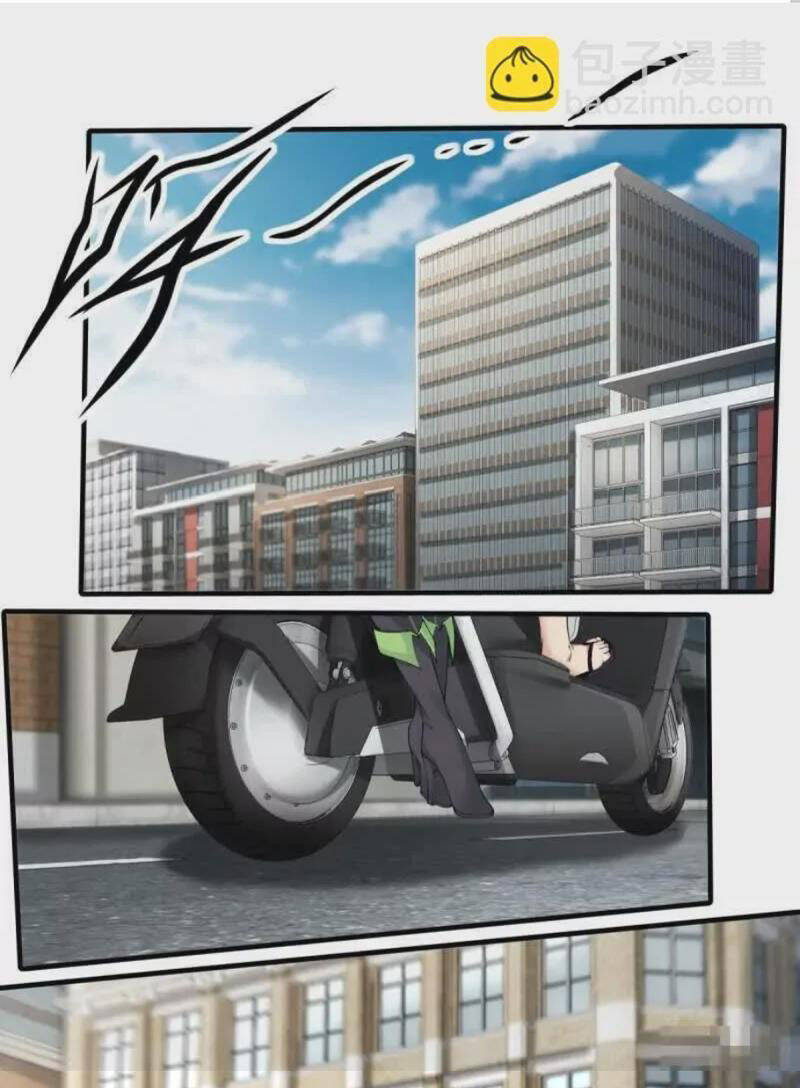 Ta Không Muốn Làm Đệ Nhất chapter 182 - Upload bởi truyensieuhay.com