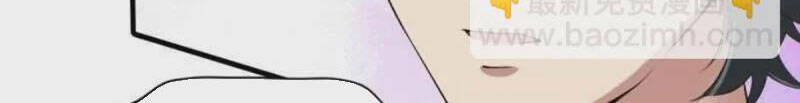 Ta Không Muốn Làm Đệ Nhất chapter 182 - Upload bởi truyensieuhay.com