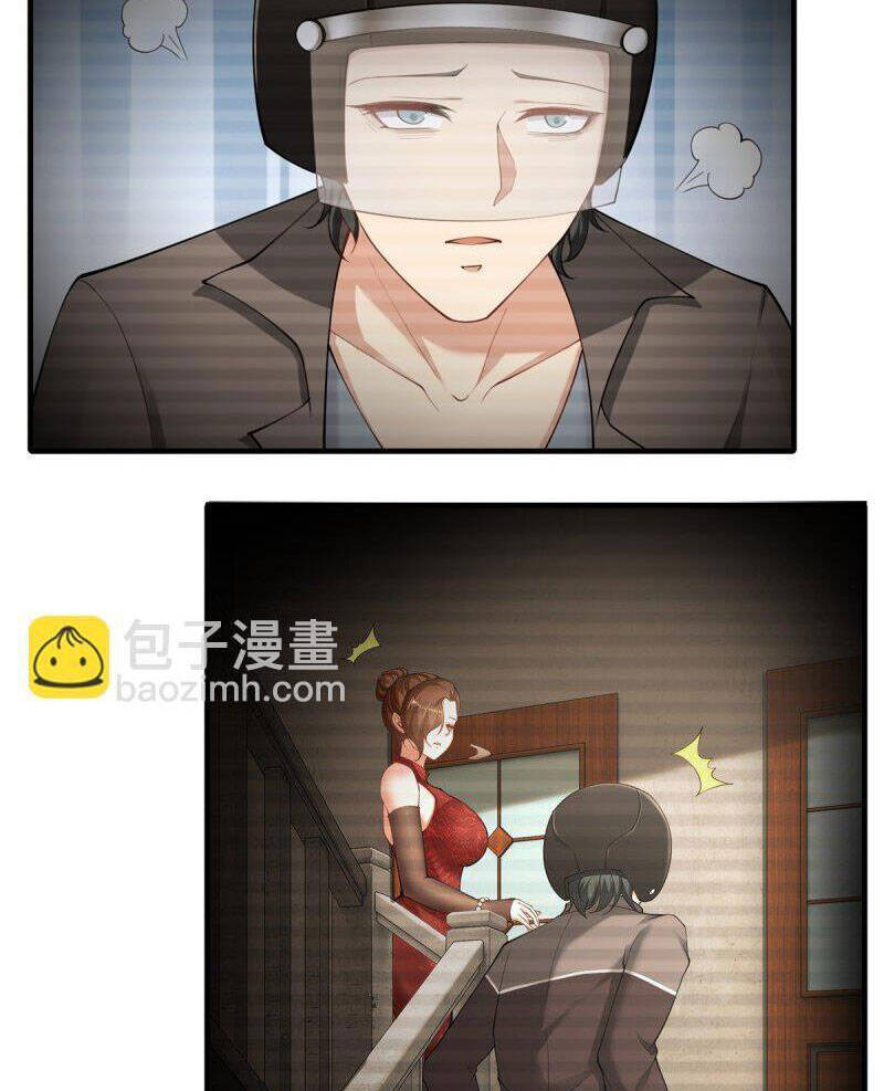 Ta Không Muốn Làm Đệ Nhất chapter 186 - Upload bởi truyensieuhay.com