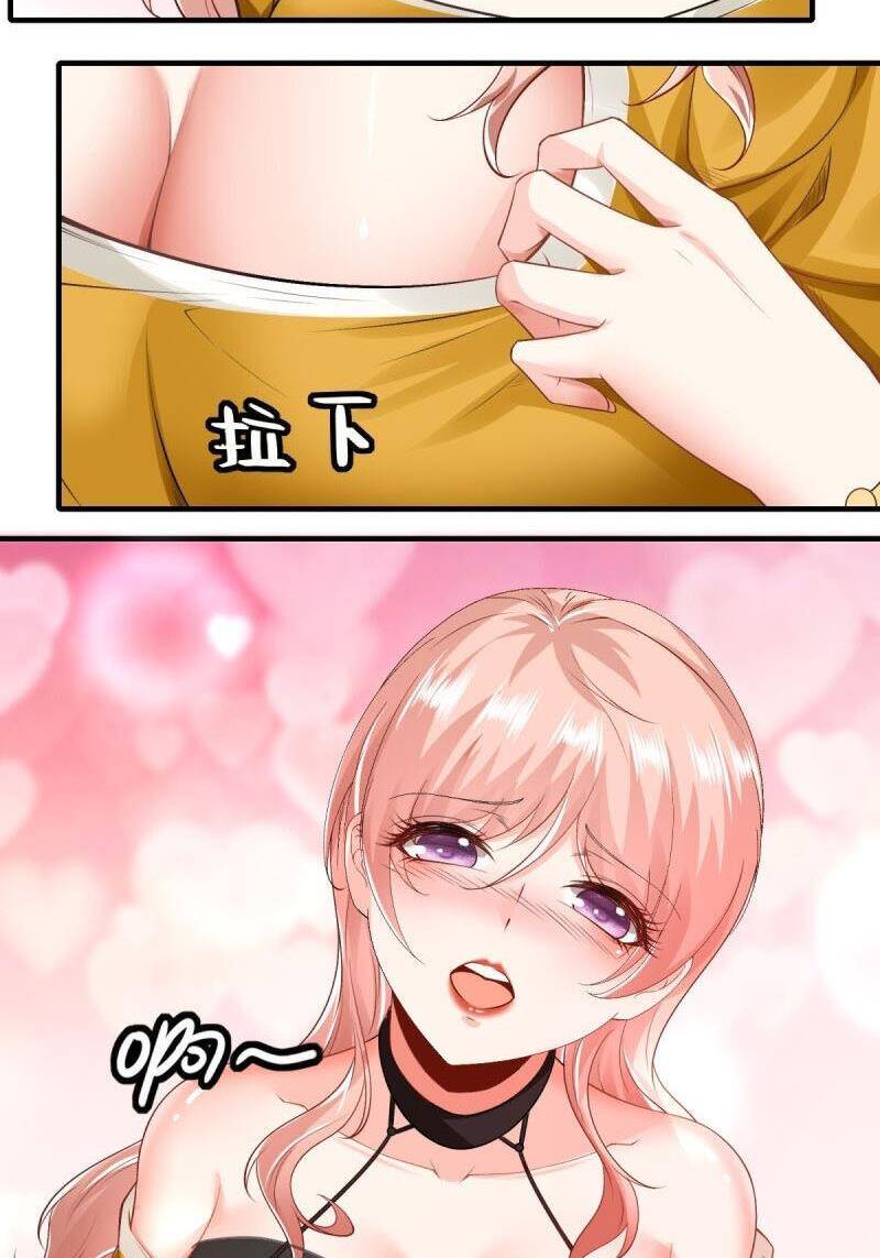 Ta Không Muốn Làm Đệ Nhất chapter 191 - Upload bởi truyensieuhay.com