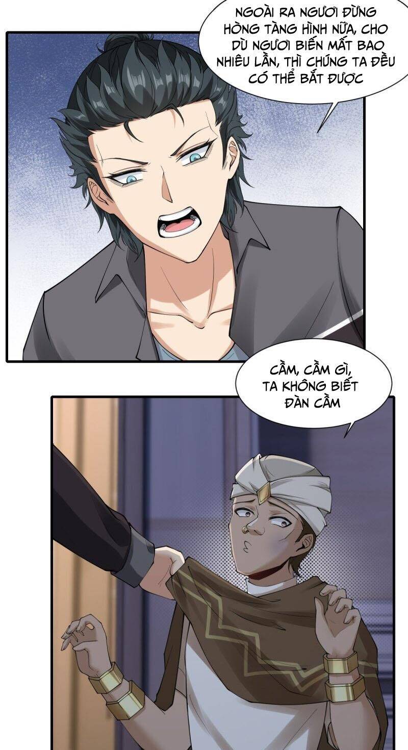 Ta Không Muốn Làm Đệ Nhất chapter 192 - Upload bởi truyensieuhay.com