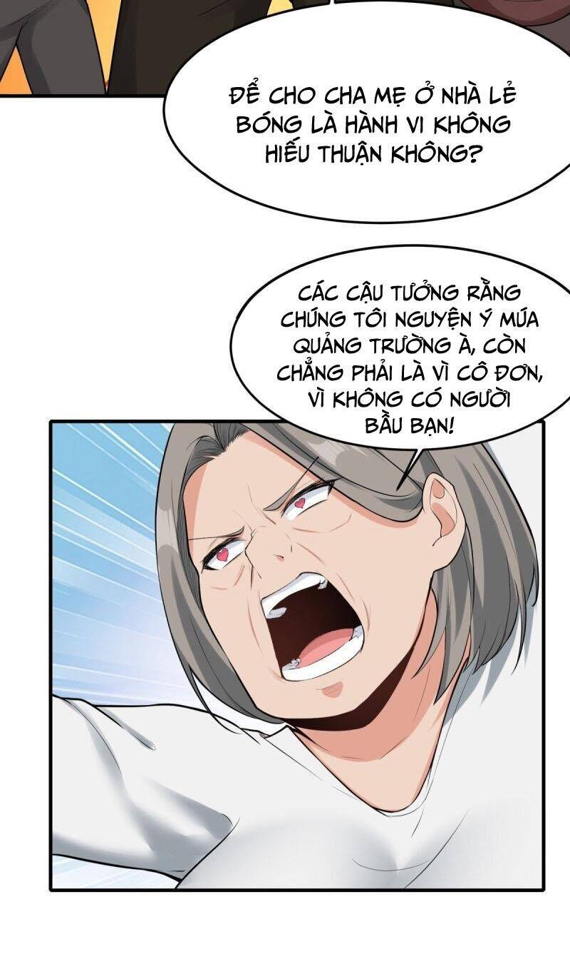 Ta Không Muốn Làm Đệ Nhất chapter 195 - Trang 31