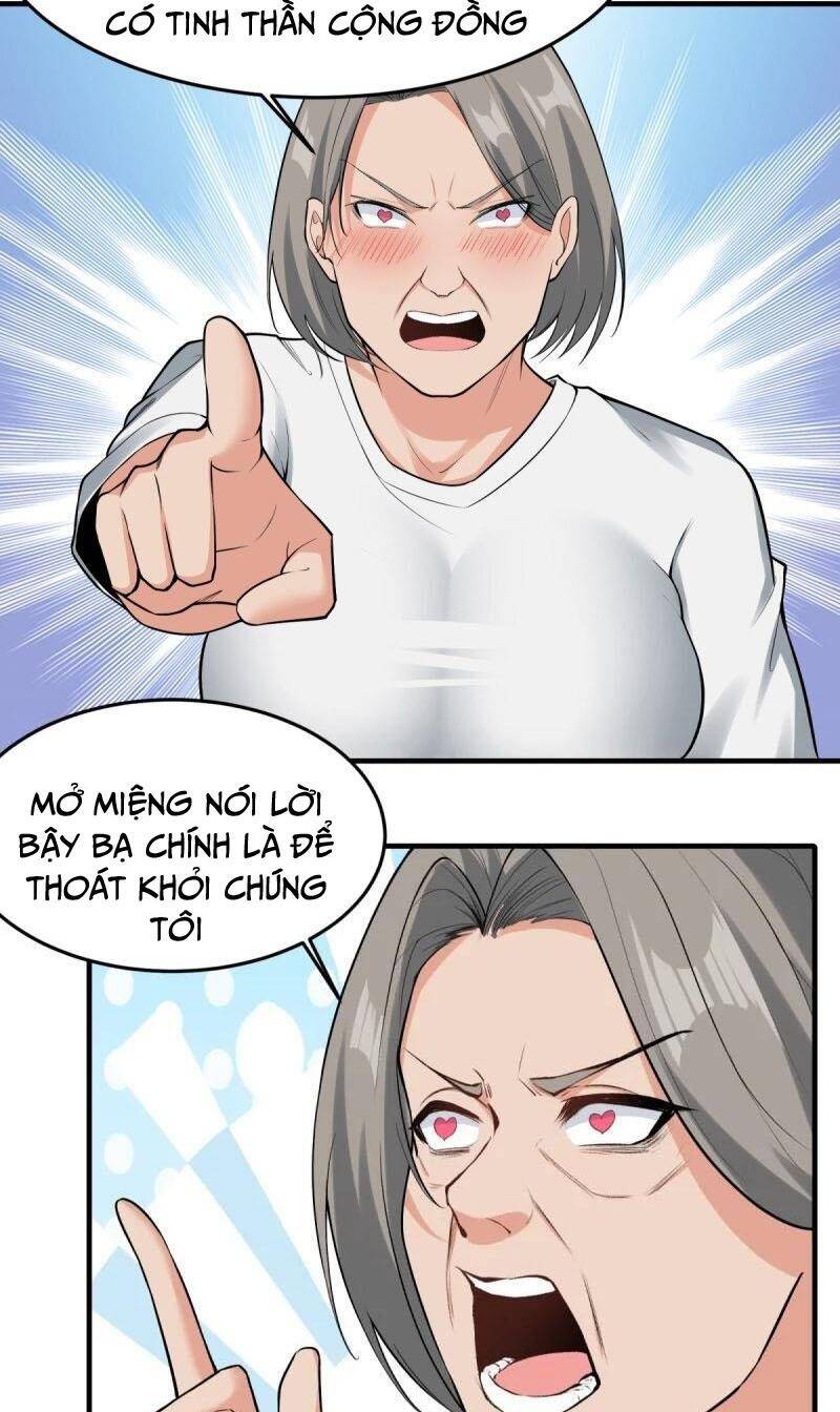 Ta Không Muốn Làm Đệ Nhất chapter 195 - Trang 35