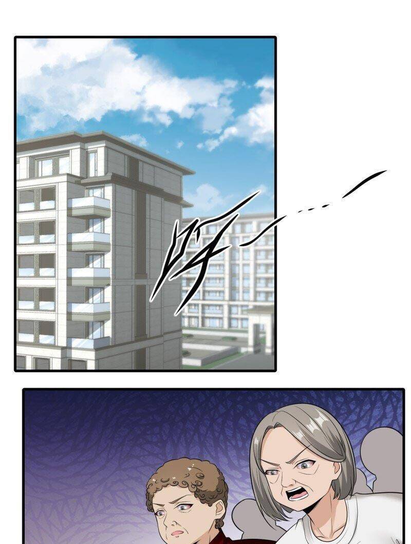 Ta Không Muốn Làm Đệ Nhất chapter 197 - Trang 1