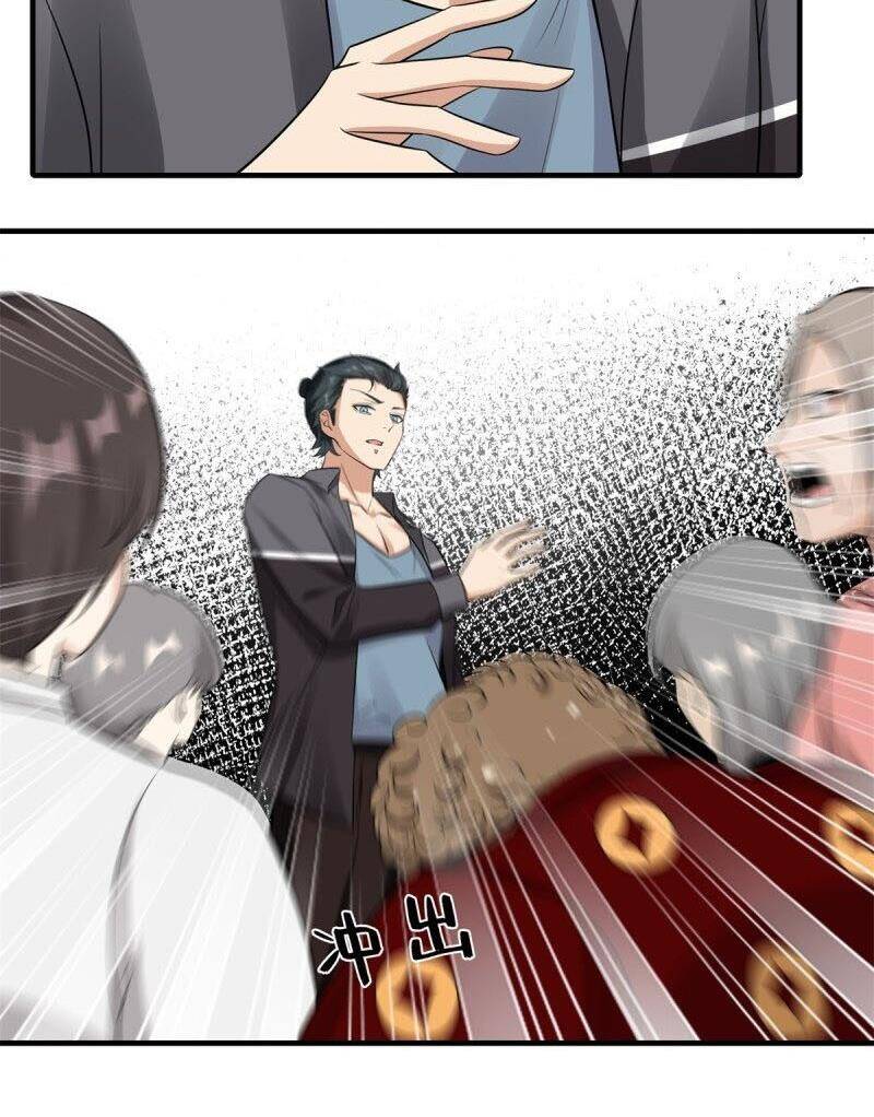 Ta Không Muốn Làm Đệ Nhất chapter 197 - Trang 30