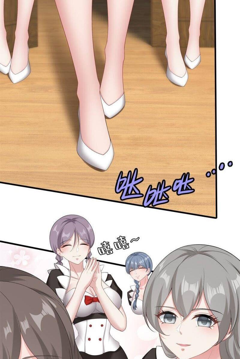 Ta Không Muốn Làm Đệ Nhất chapter 202 - Trang 3