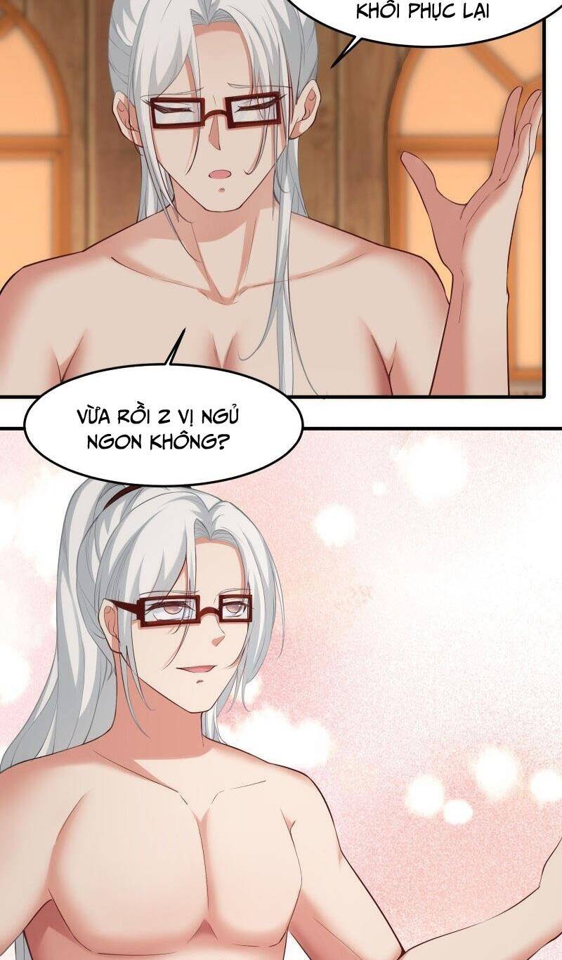 Ta Không Muốn Làm Đệ Nhất chapter 204 - Upload bởi truyensieuhay.com