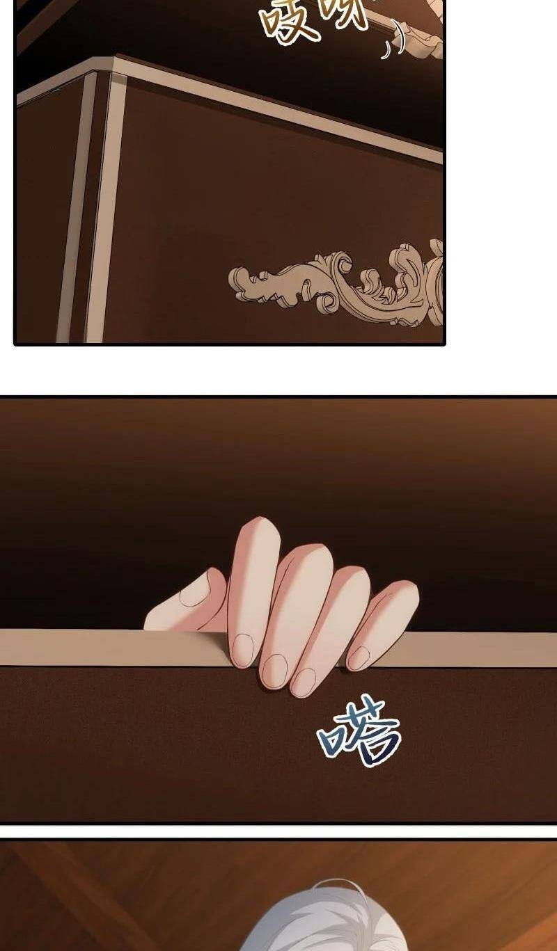 Ta Không Muốn Làm Đệ Nhất chapter 204 - Upload bởi truyensieuhay.com