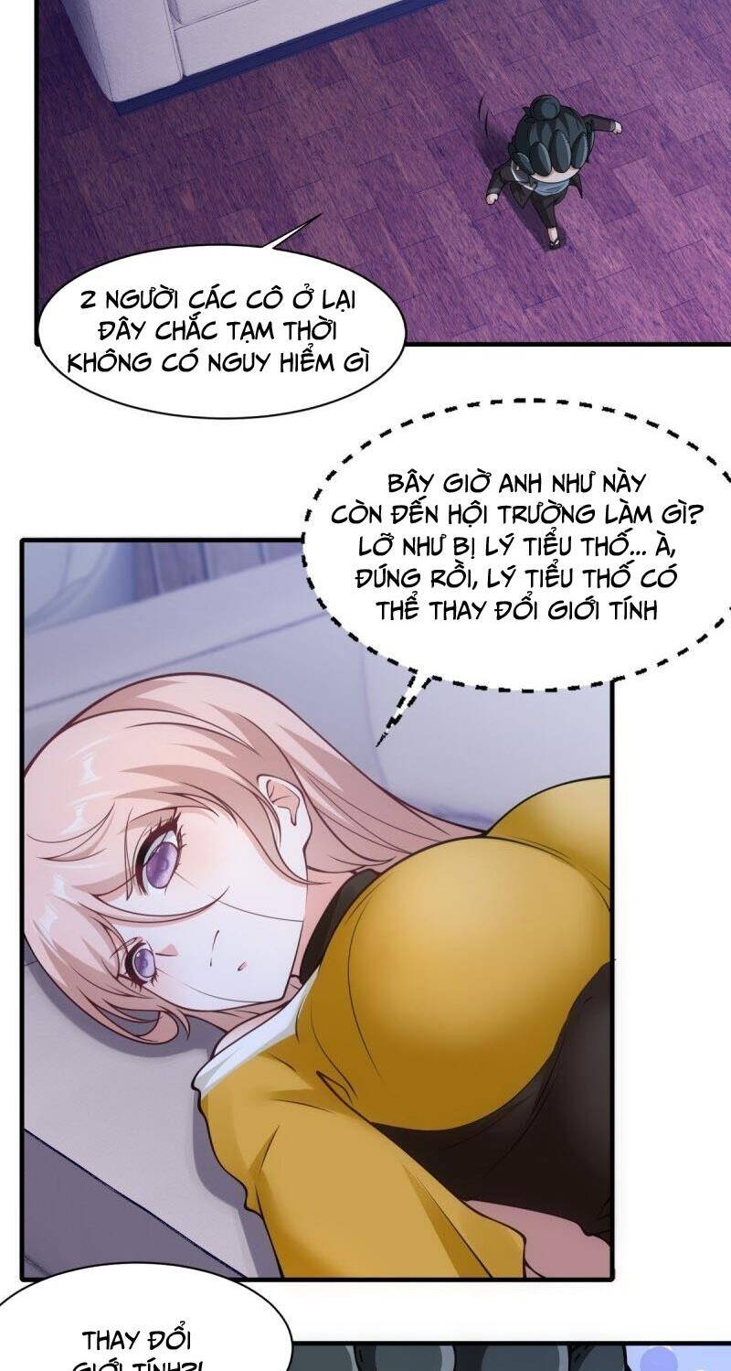 Ta Không Muốn Làm Đệ Nhất chapter 206 - Upload bởi truyensieuhay.com