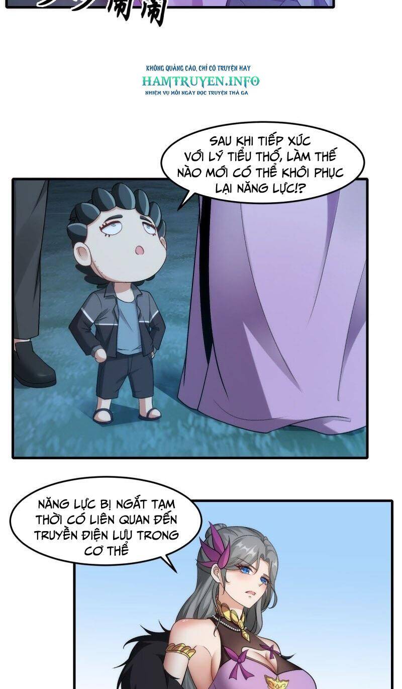 Ta Không Muốn Làm Đệ Nhất chapter 207 - Trang 17