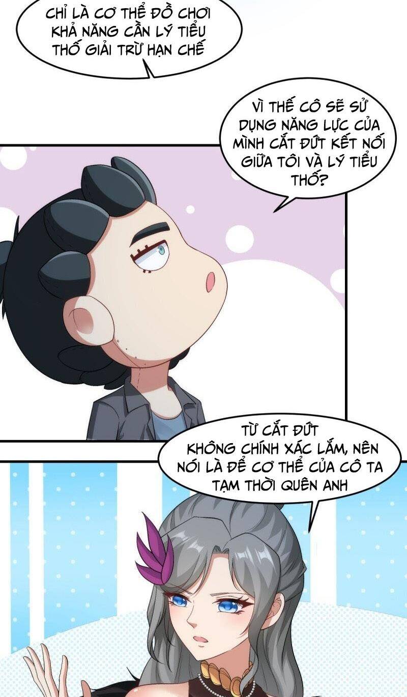 Ta Không Muốn Làm Đệ Nhất chapter 207 - Trang 19