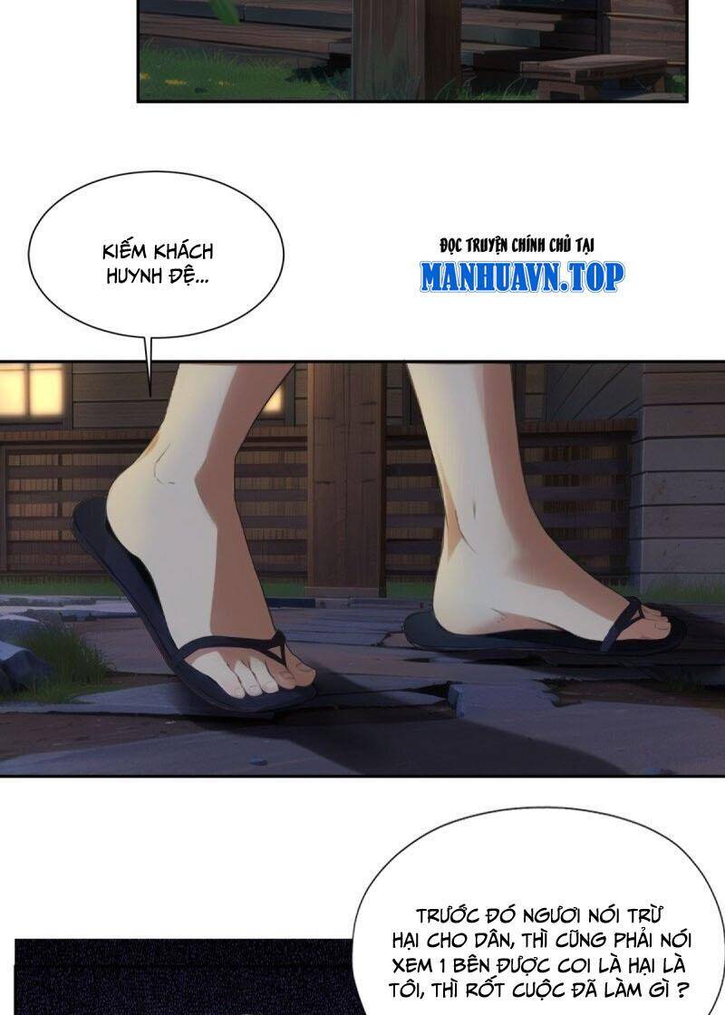 Ta Không Muốn Làm Đệ Nhất chapter 213 - Upload bởi truyensieuhay.com