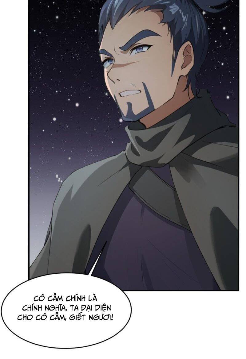 Ta Không Muốn Làm Đệ Nhất chapter 213 - Upload bởi truyensieuhay.com