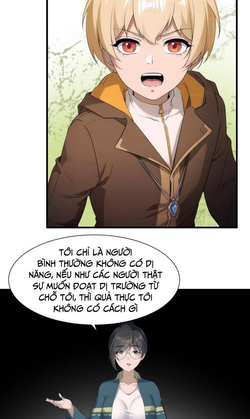 Ta Không Muốn Làm Đệ Nhất chapter 217 - Upload bởi truyensieuhay.com