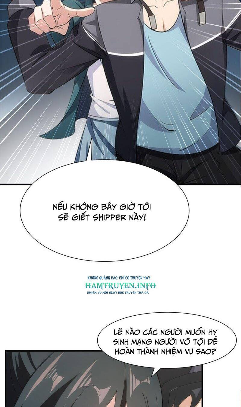 Ta Không Muốn Làm Đệ Nhất chapter 217 - Upload bởi truyensieuhay.com
