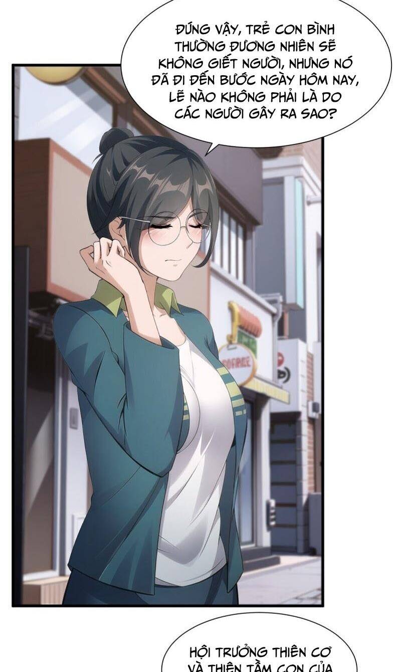 Ta Không Muốn Làm Đệ Nhất chapter 217 - Upload bởi truyensieuhay.com
