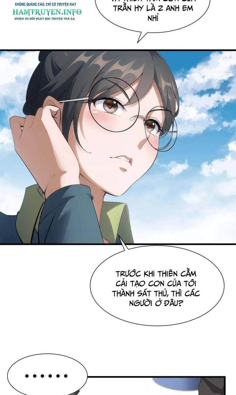 Ta Không Muốn Làm Đệ Nhất chapter 217 - Upload bởi truyensieuhay.com