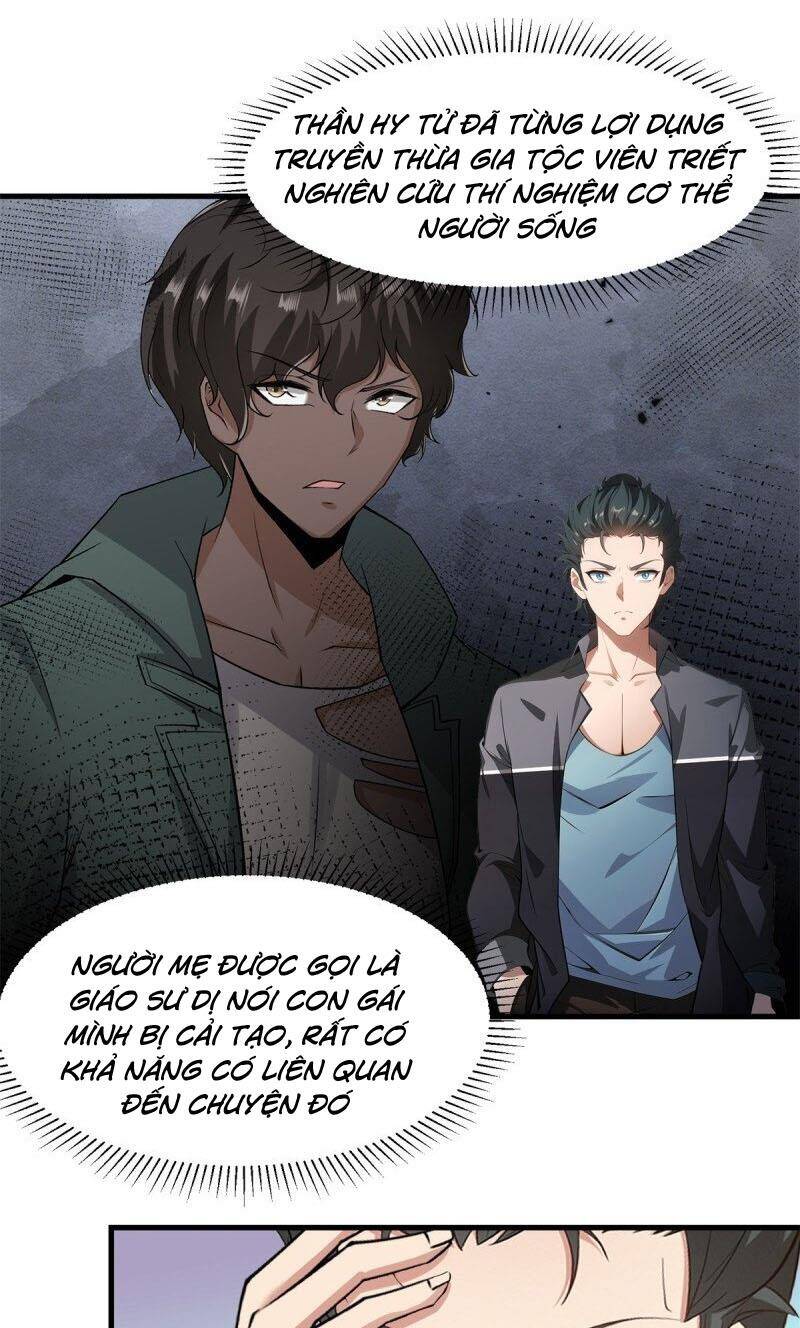 Ta Không Muốn Làm Đệ Nhất chapter 218 - Trang 7