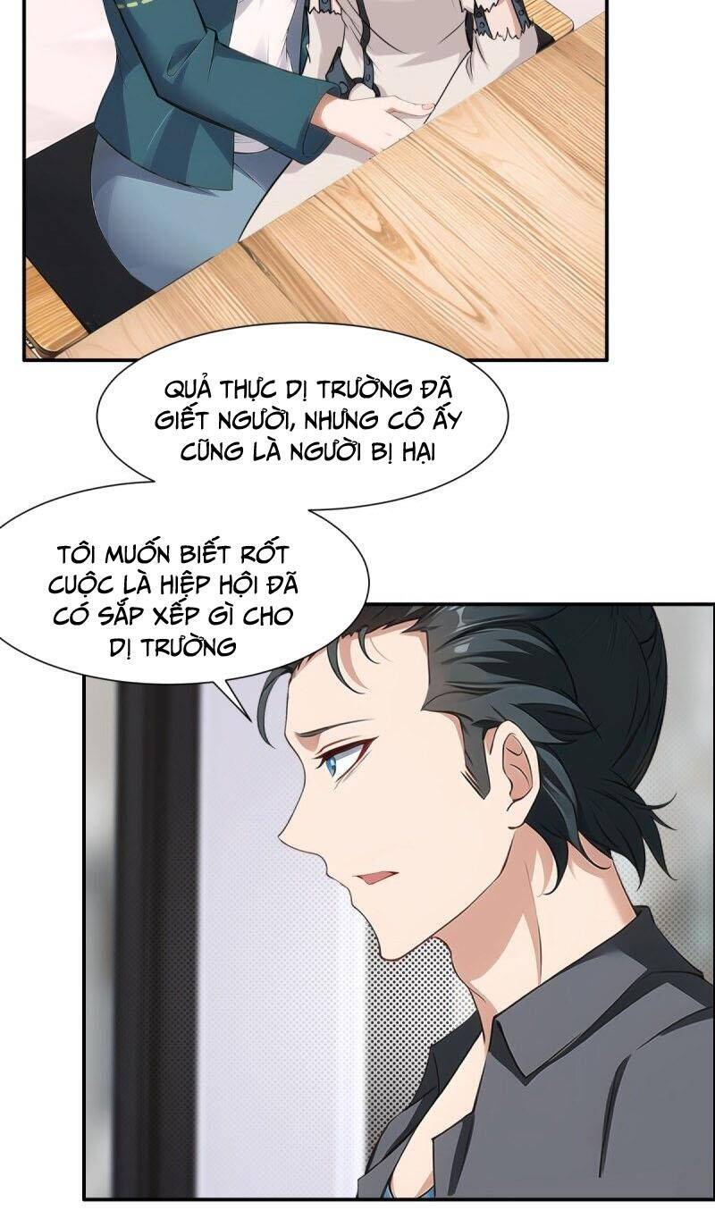 Ta Không Muốn Làm Đệ Nhất chapter 220 - Upload bởi truyensieuhay.com