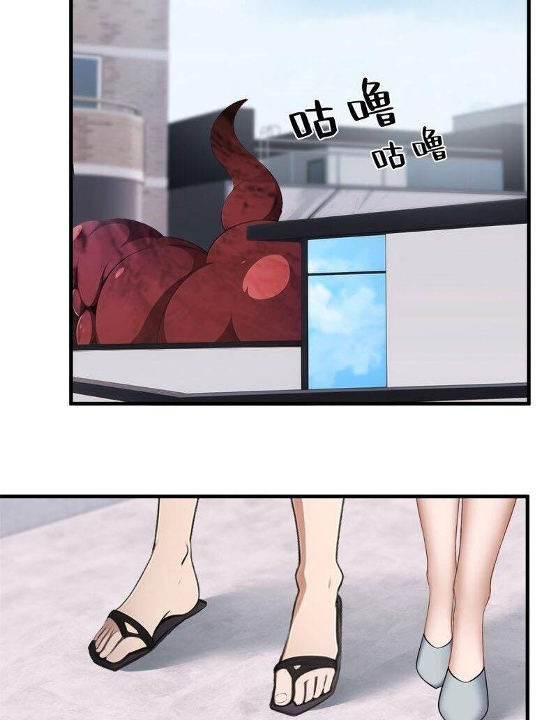 Ta Không Muốn Làm Đệ Nhất chapter 222 - Upload bởi truyensieuhay.com