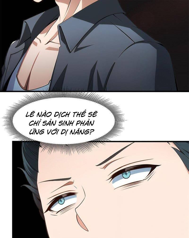 Ta Không Muốn Làm Đệ Nhất chapter 222 - Upload bởi truyensieuhay.com