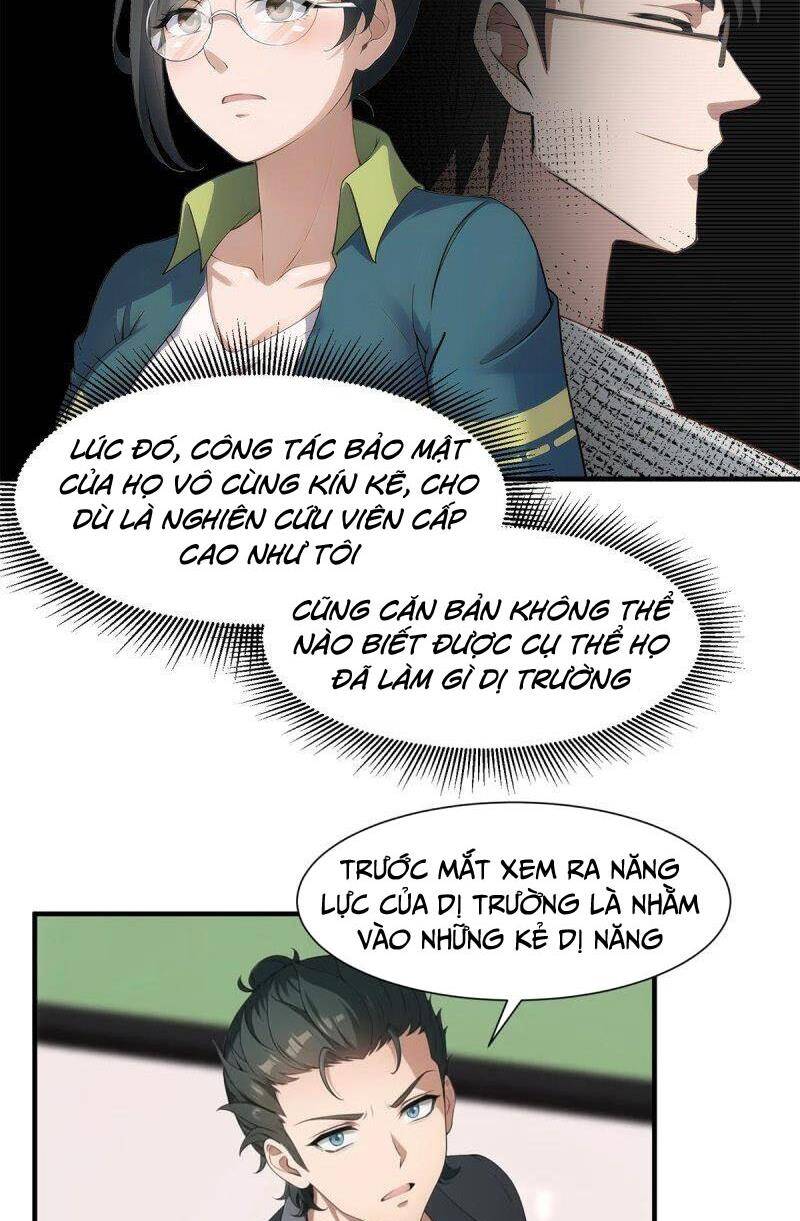 Ta Không Muốn Làm Đệ Nhất chapter 223 - Trang 10