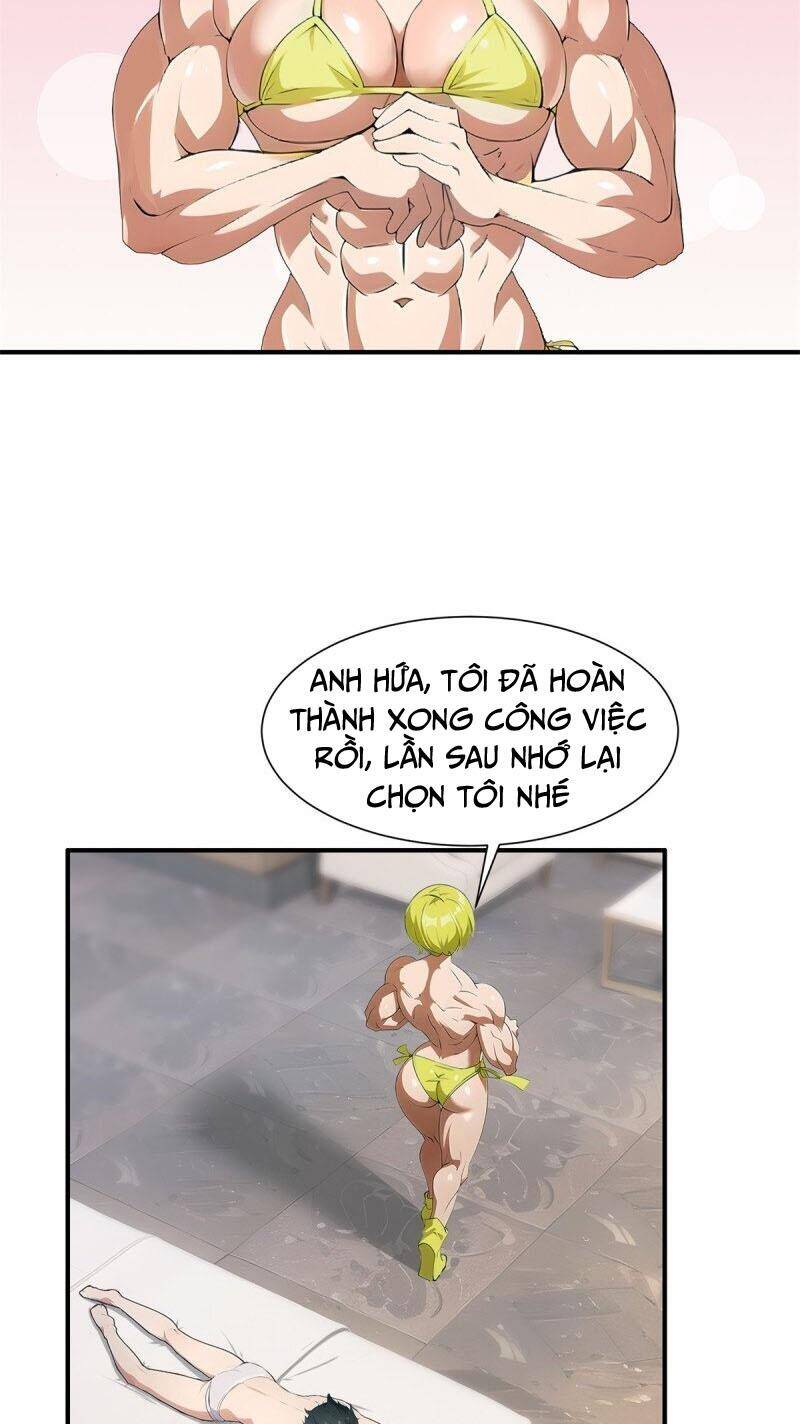 Ta Không Muốn Làm Đệ Nhất chapter 227 - Upload bởi truyensieuhay.com