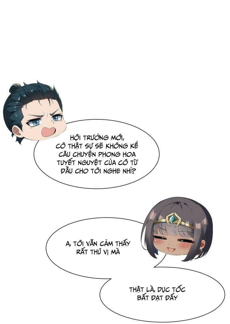 Ta Không Muốn Làm Đệ Nhất chapter 229 - Upload bởi truyensieuhay.com