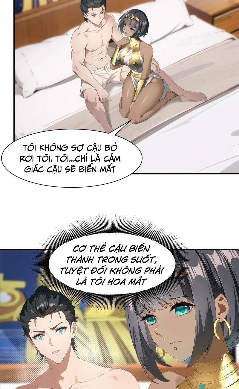Ta Không Muốn Làm Đệ Nhất chapter 229 - Upload bởi truyensieuhay.com